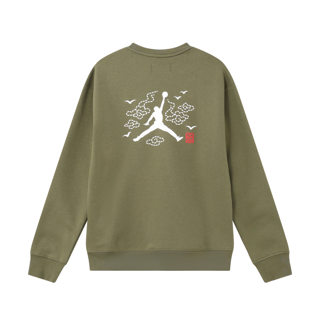 Air Jordan Logo Sweatshirt Olive Green