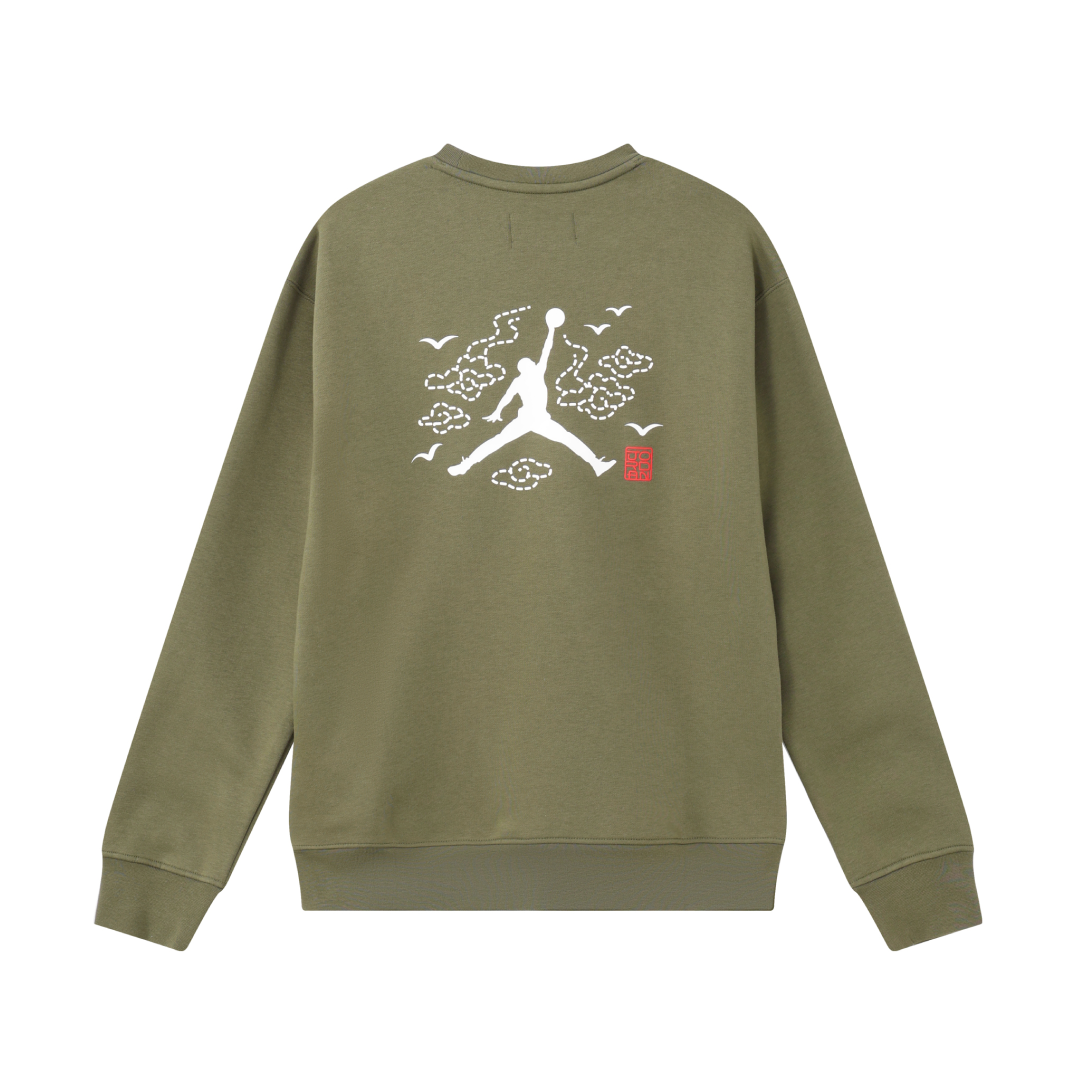 Air Jordan Logo Sweatshirt Olive Green
