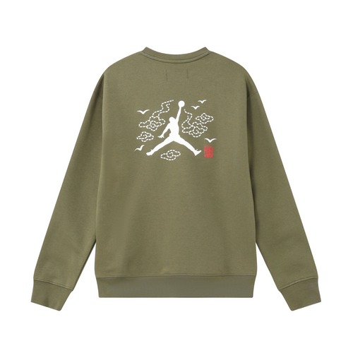 Air Jordan Logo Sweatshirt Olive Green