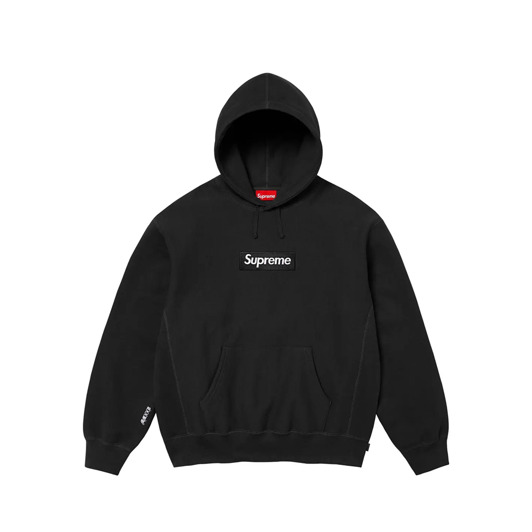 Supreme Box Logo Hooded Sweatshirt 'Black'